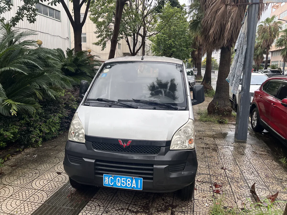 车辆
