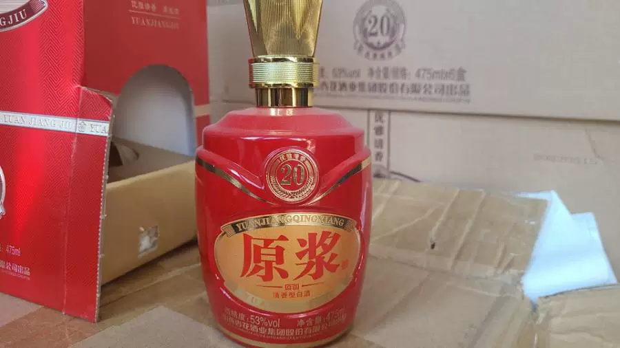 房产