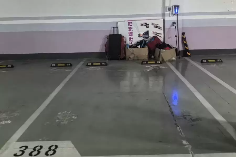 房产