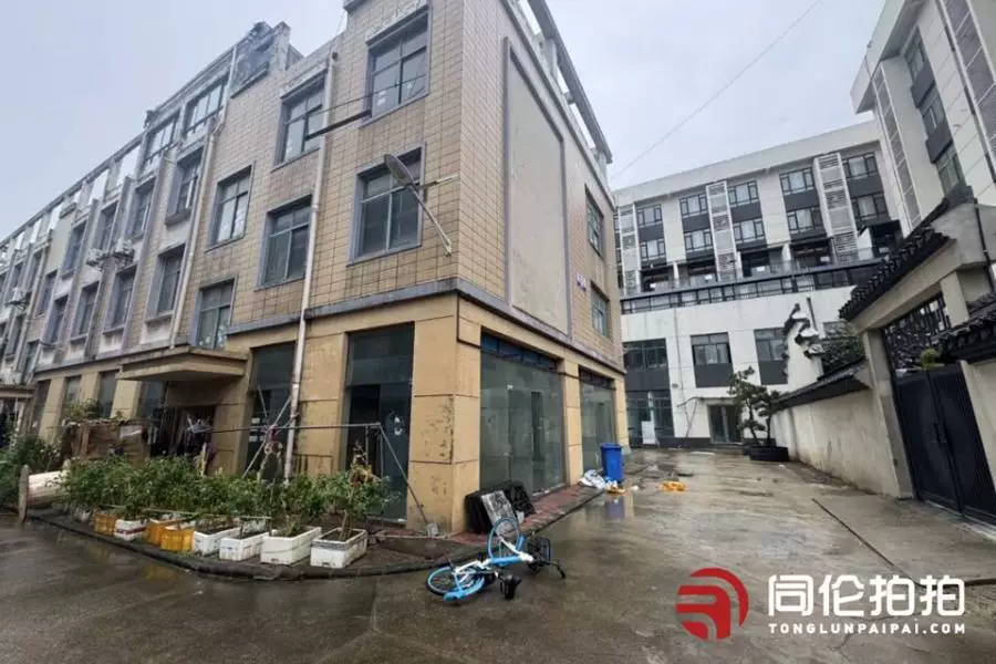 房产
