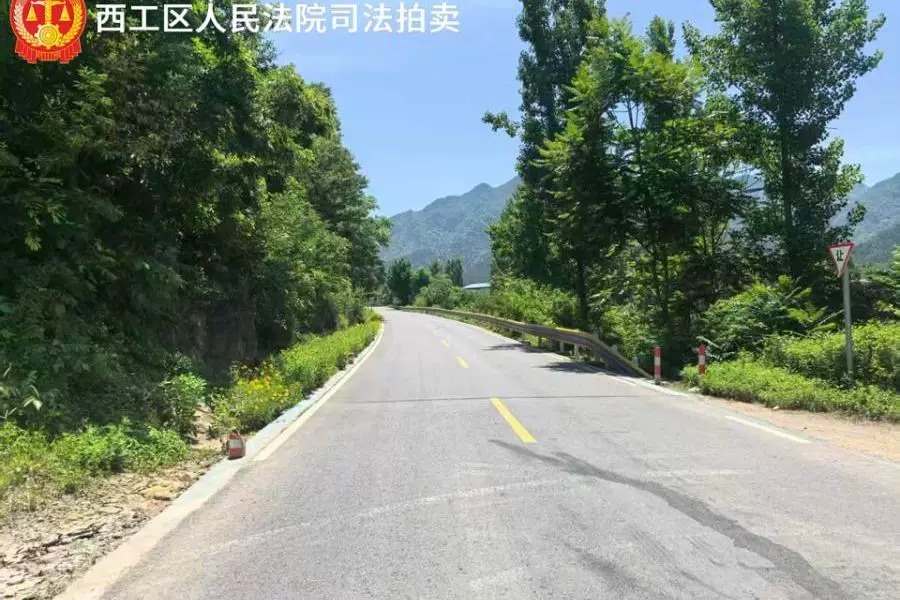 土地