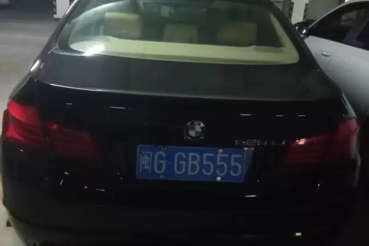 车辆