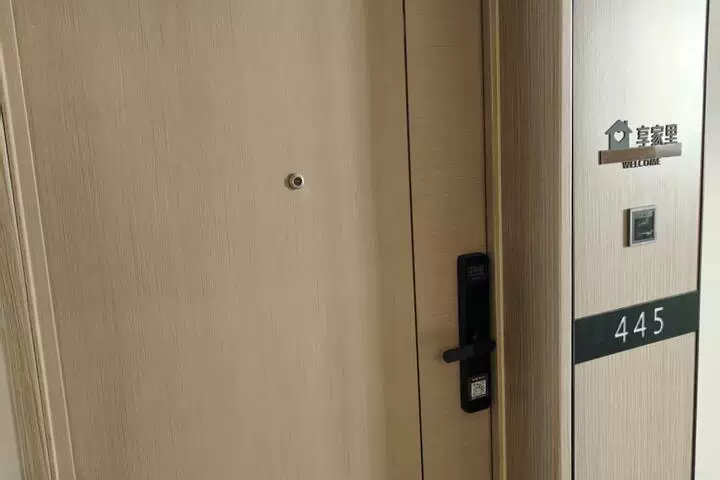 房产