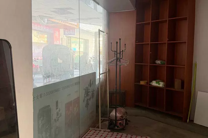 房产