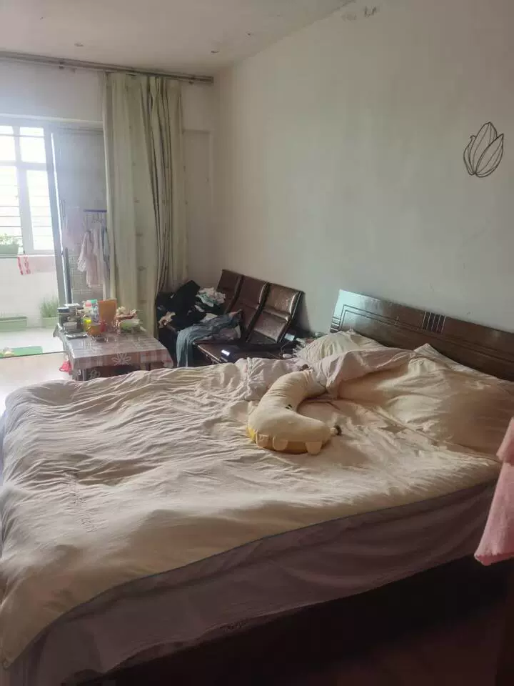 房产