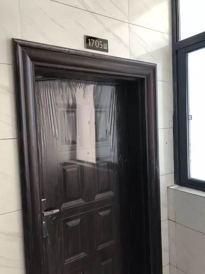 房产