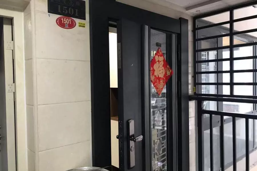 房产