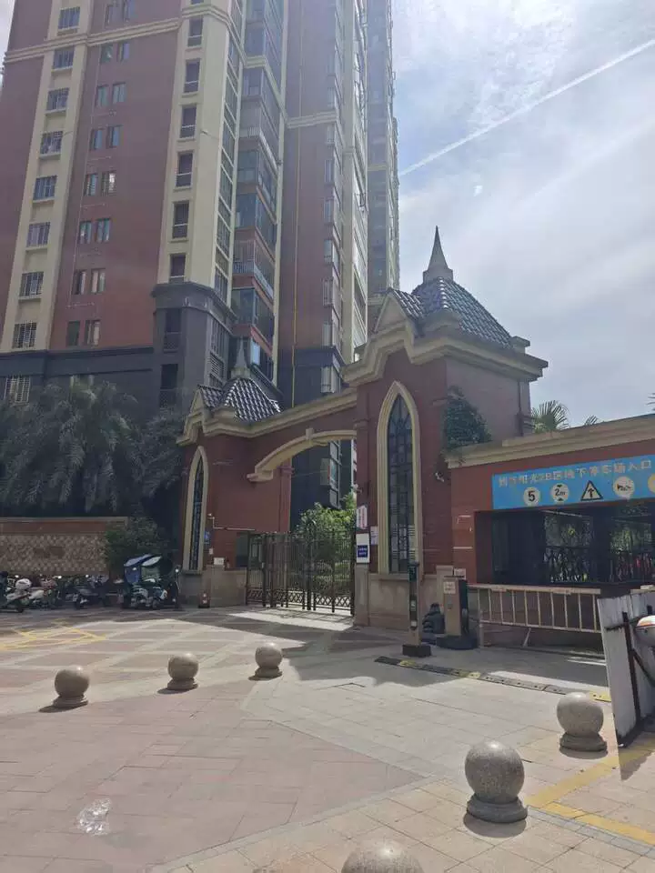房产