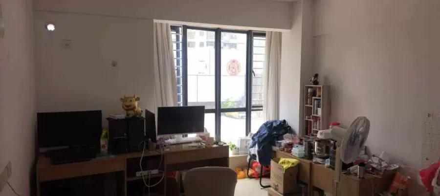 房产