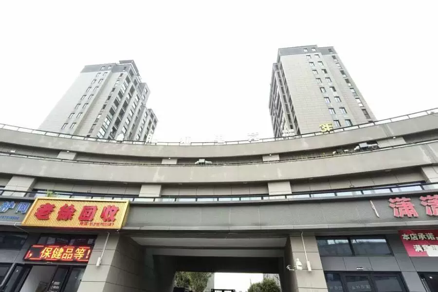 房产