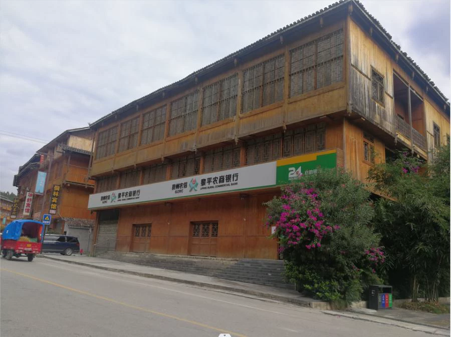 股权