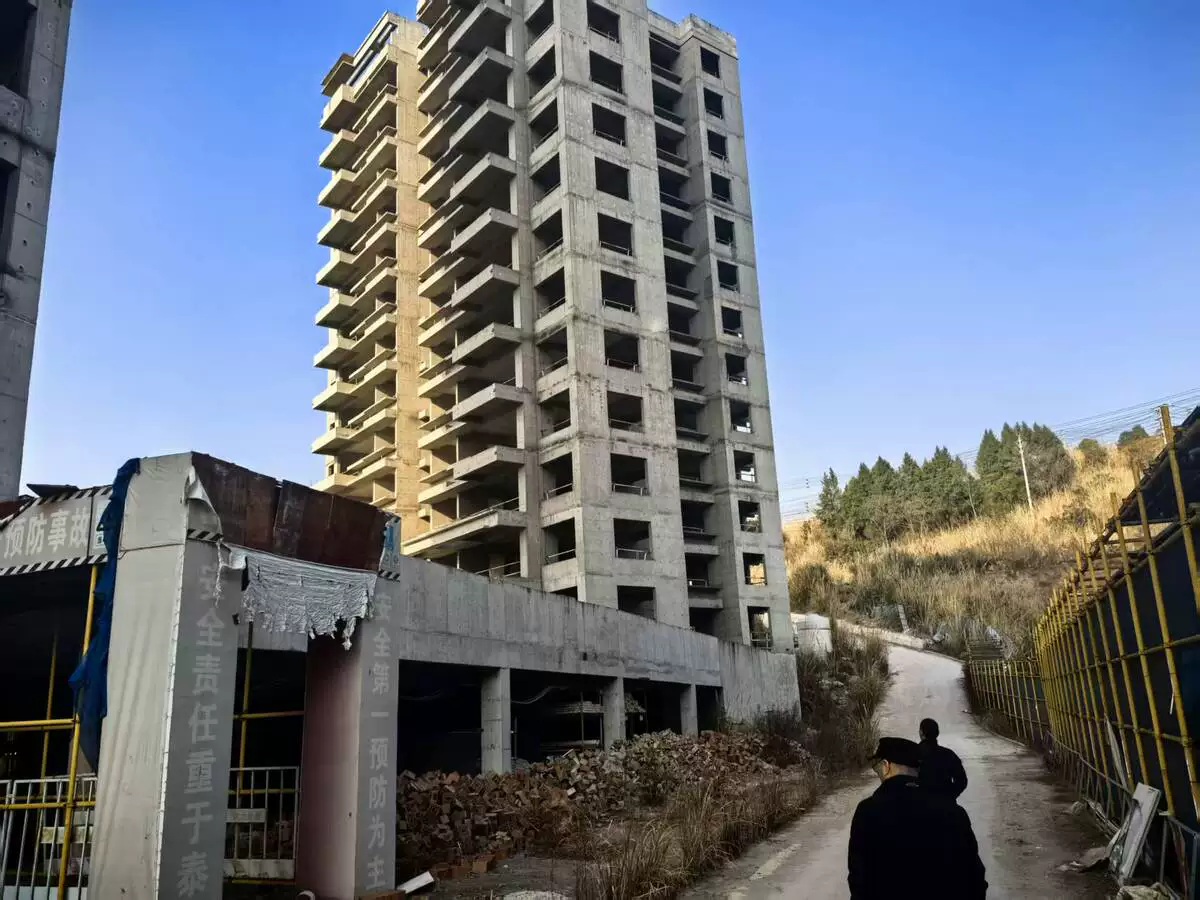 土地