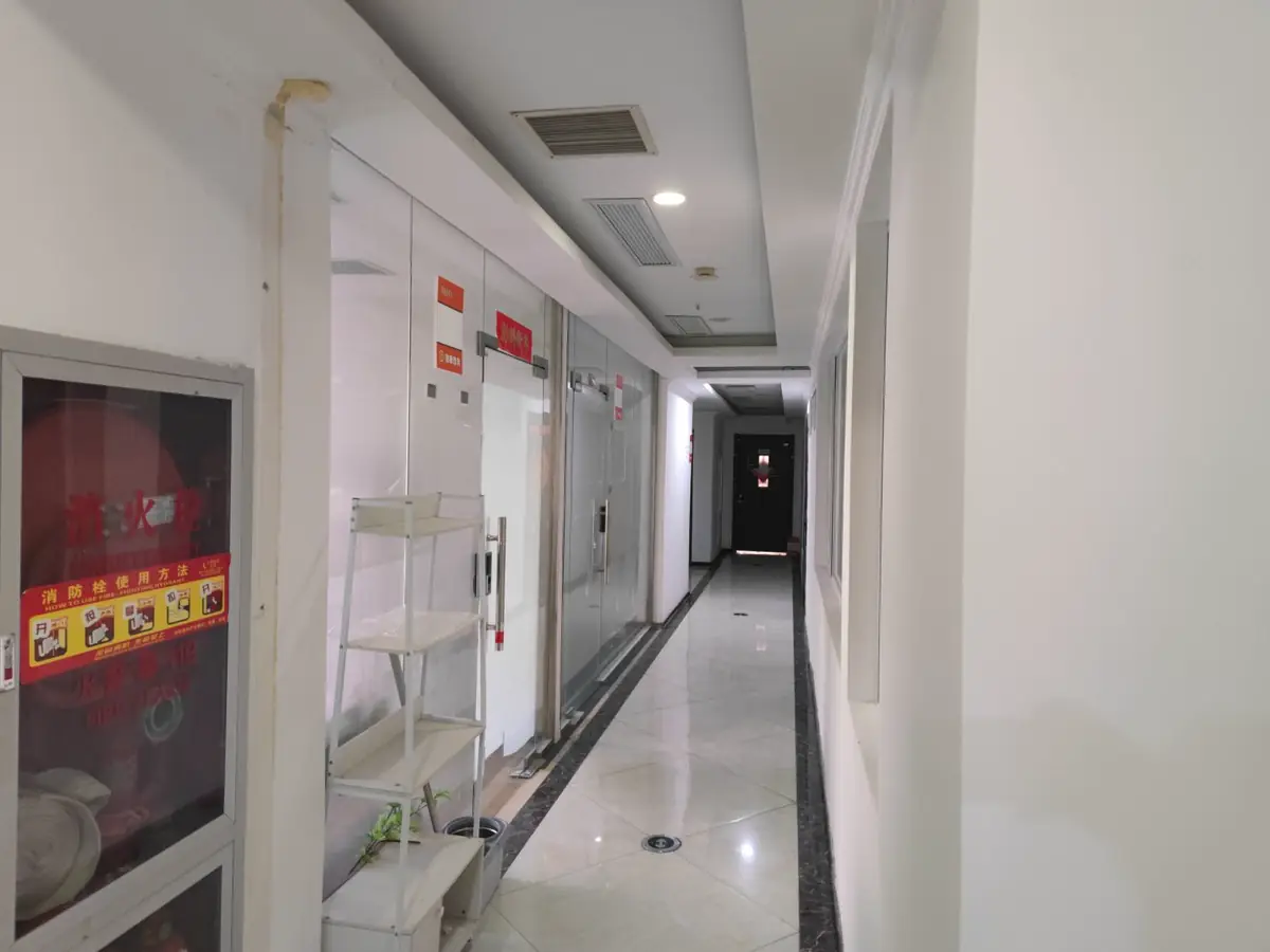 股权