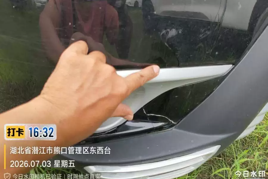 车辆