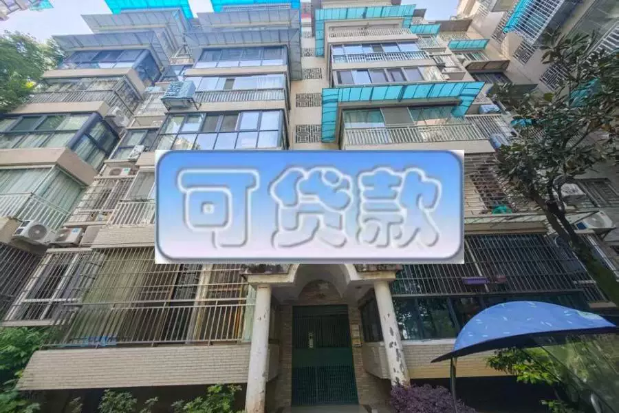 房产