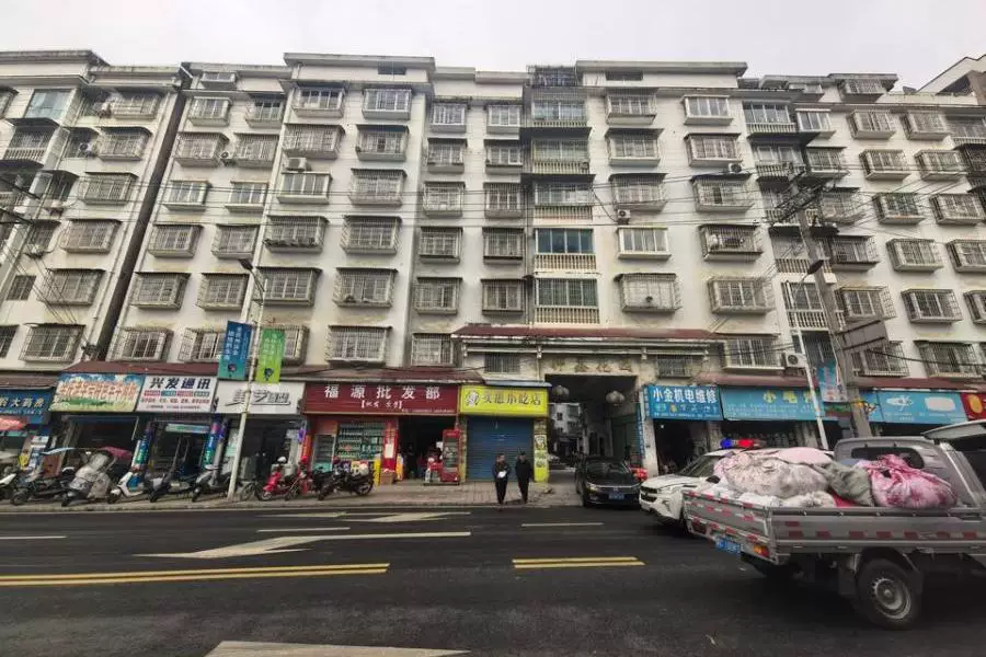 房产
