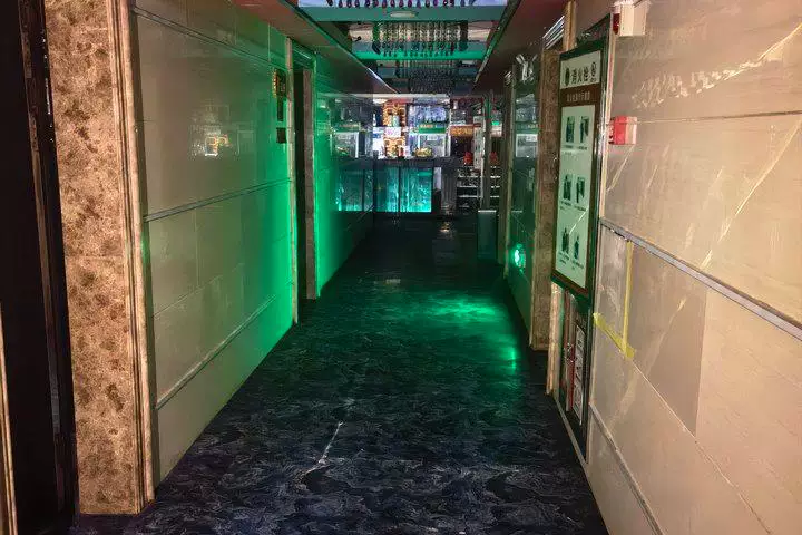 土地