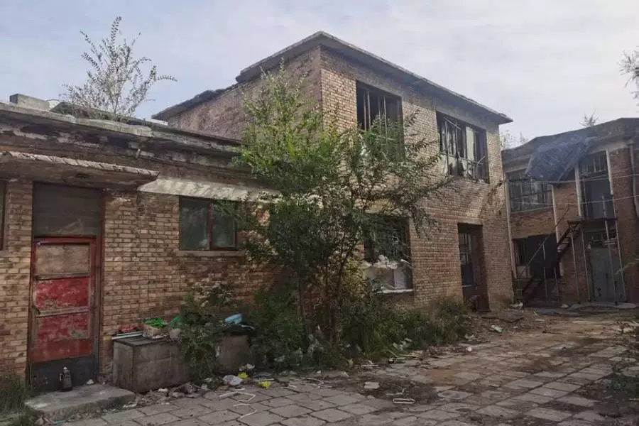 土地