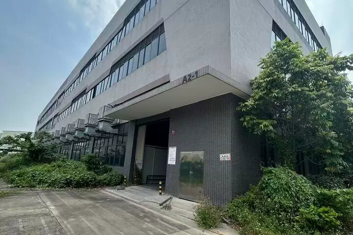 土地