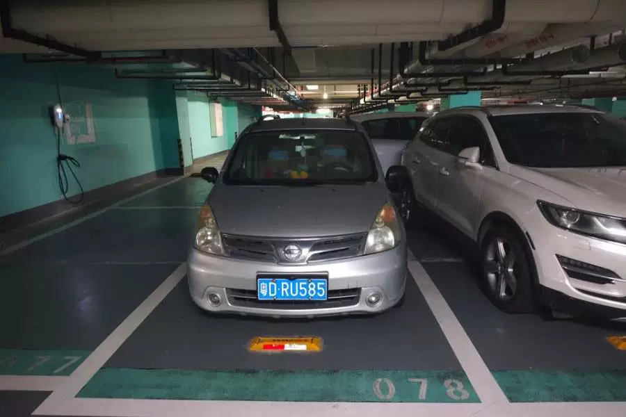 房产