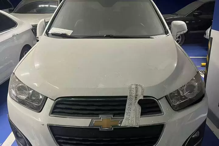 车辆