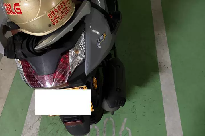 车辆