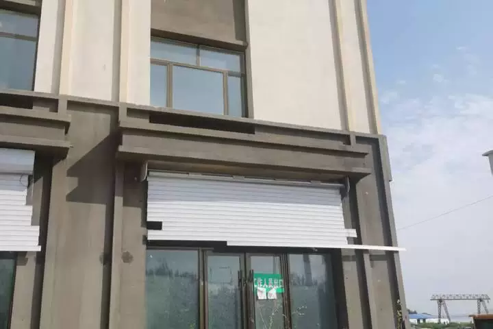 房产