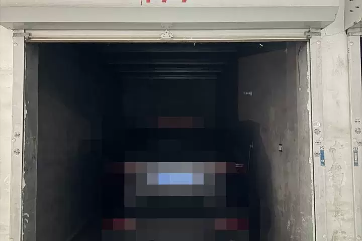 房产