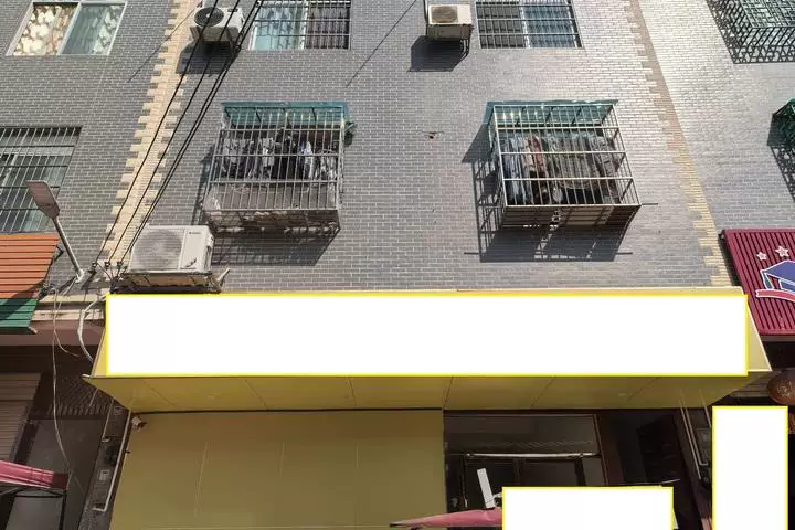 车辆