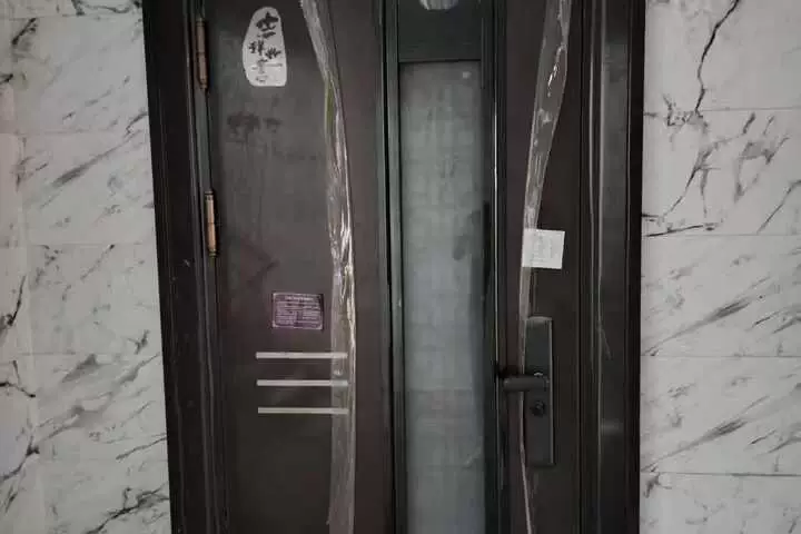 房产