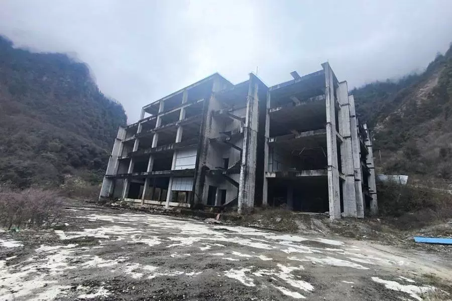 土地