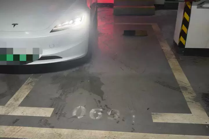 房产