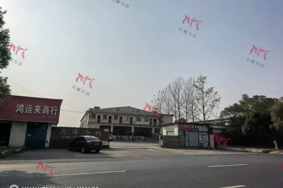土地