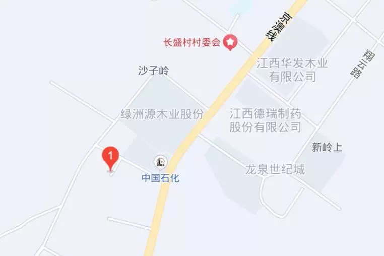 土地
