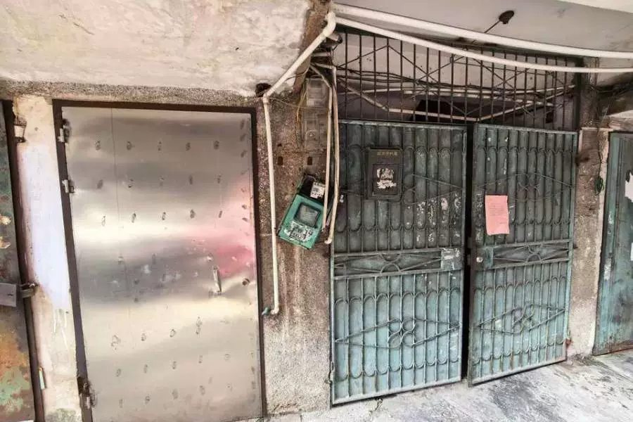 房产