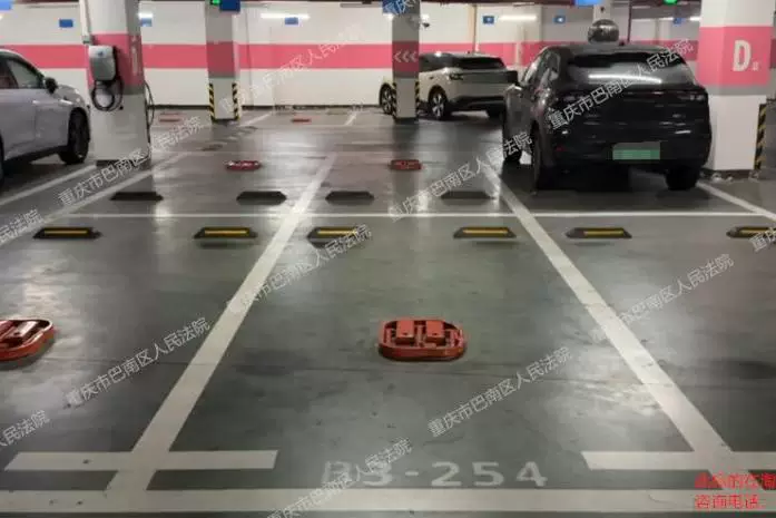 房产