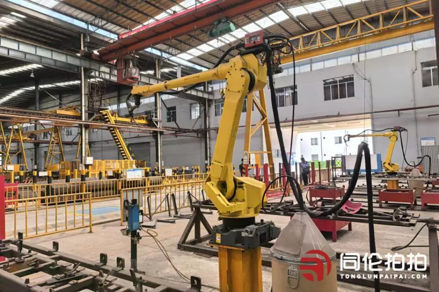 其他资产