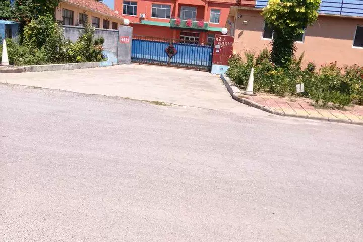 土地