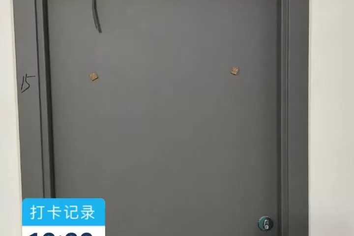 房产