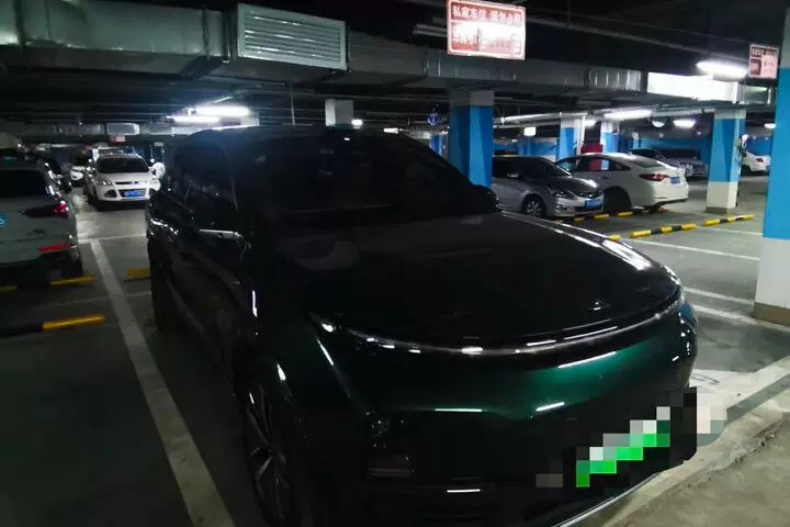 房产