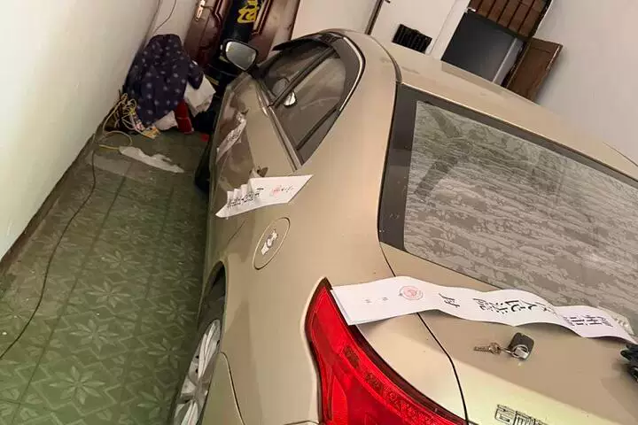 车辆