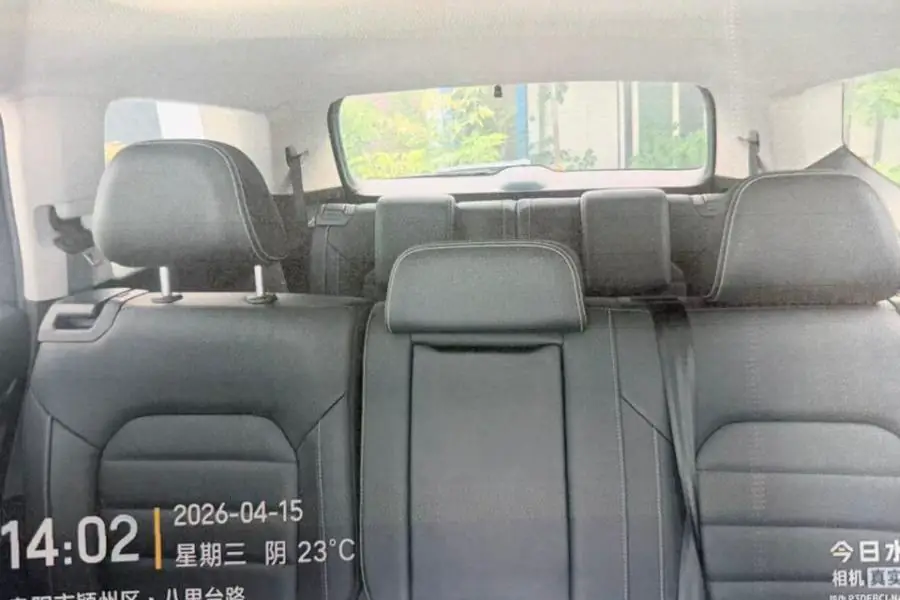 车辆