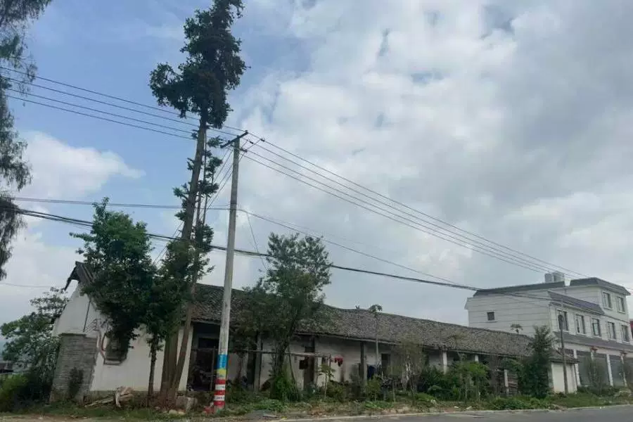 土地
