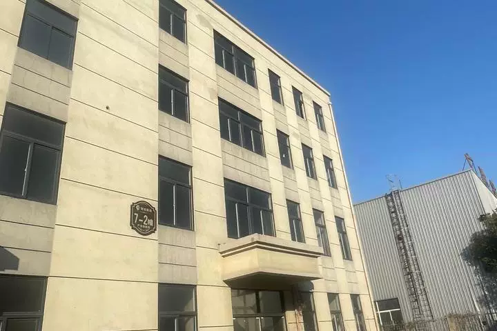 房产