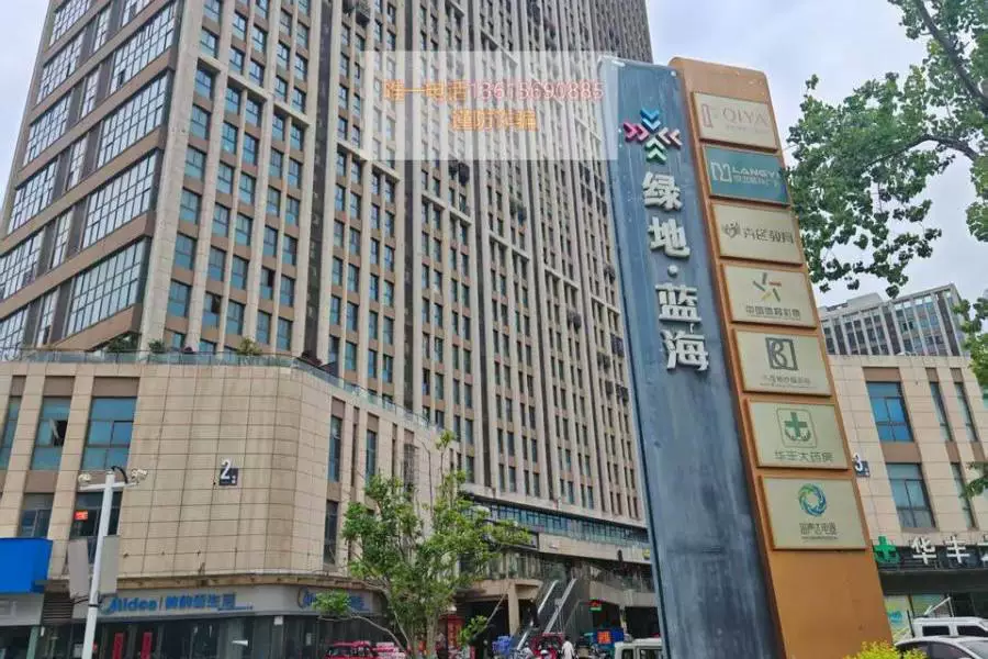 房产