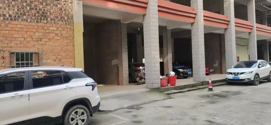 房产