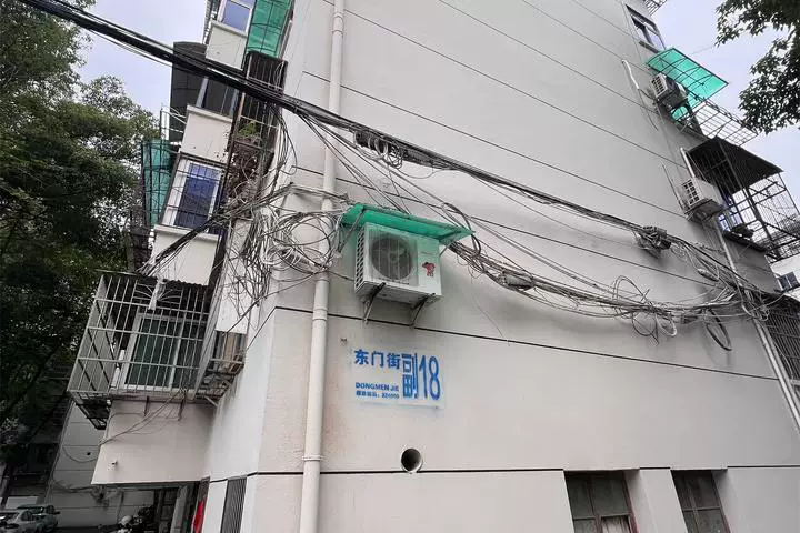房产
