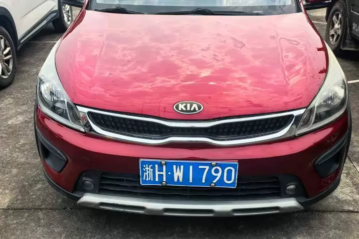 车辆