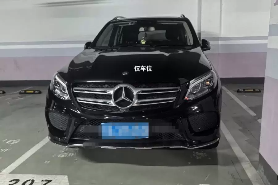 房产