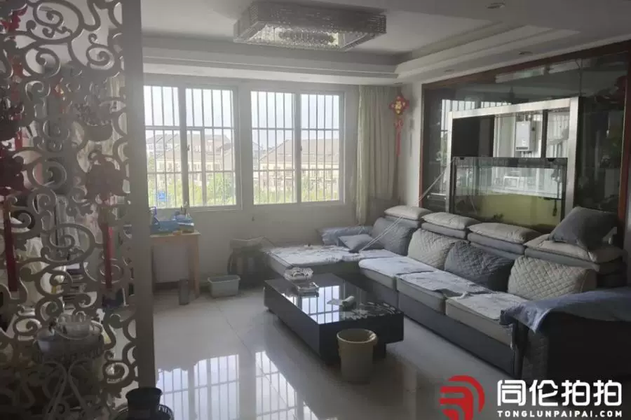 房产